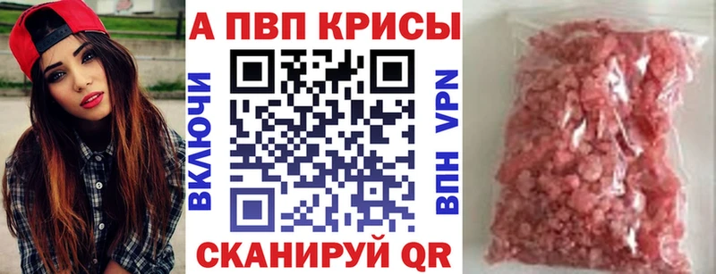 Как найти закладки Гремячинск Канабис  АМФ  Меф  COCAIN 