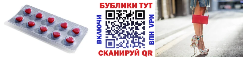 продажа наркотиков  МЕГА ссылка  ЭКСТАЗИ Дубай  Гремячинск 