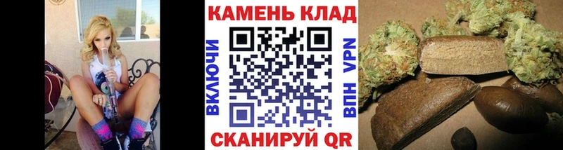 ГАШ Ice-O-Lator  как найти закладки  Гремячинск 