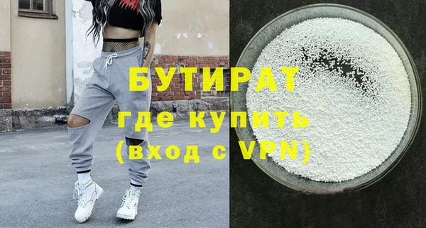 крисы Семёнов