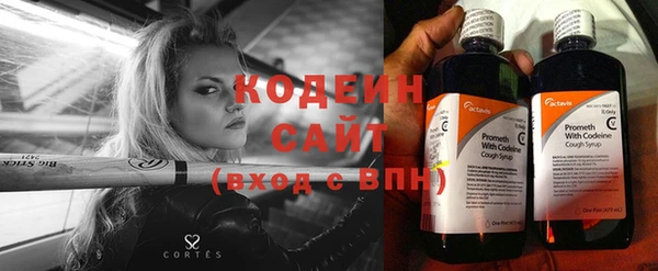 наркотики Баксан