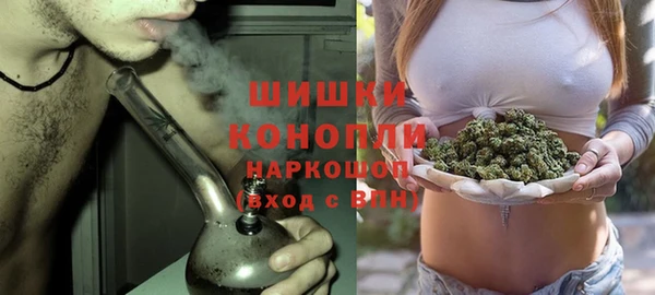 наркотики Баксан