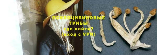 гашиш Балахна