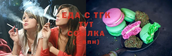 наркотики Баксан