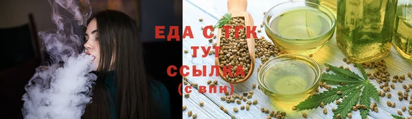 наркотики Баксан