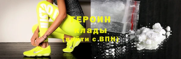 каннабис Семилуки