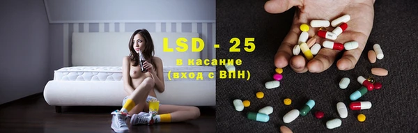 гашиш Балахна