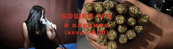 гашиш Балахна