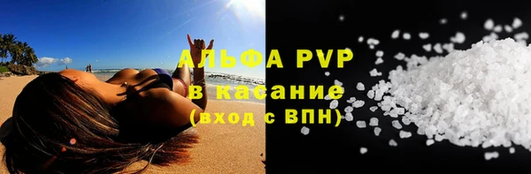 наркотики Баксан