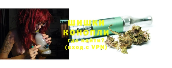 наркотики Баксан