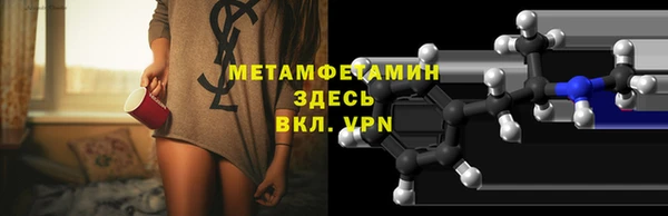 наркотики Баксан