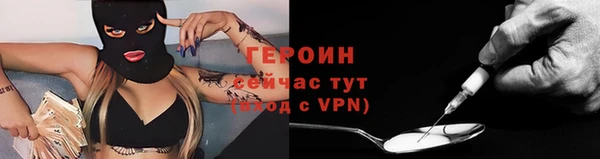 наркотики Баксан