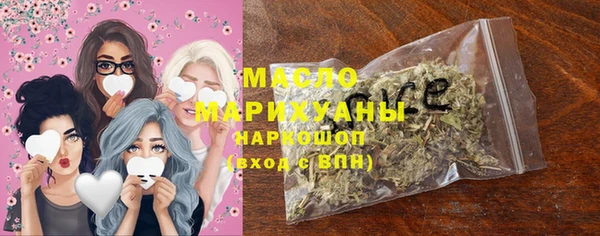 наркотики Баксан