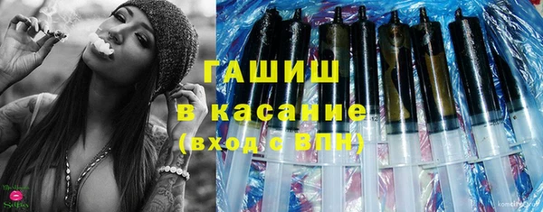 наркотики Баксан