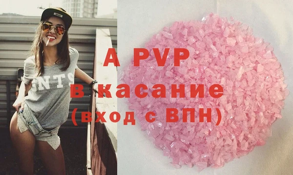 наркотики Баксан