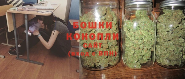 дистиллят марихуана Балабаново