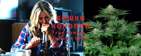 дистиллят марихуана Балабаново