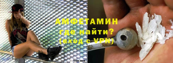 дистиллят марихуана Балабаново