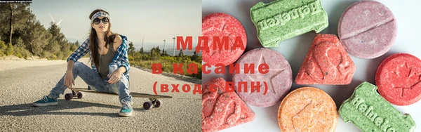 гашишное масло Семикаракорск