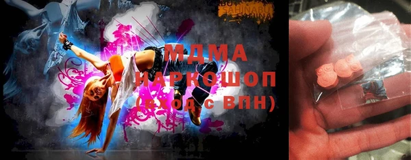гашиш Балахна