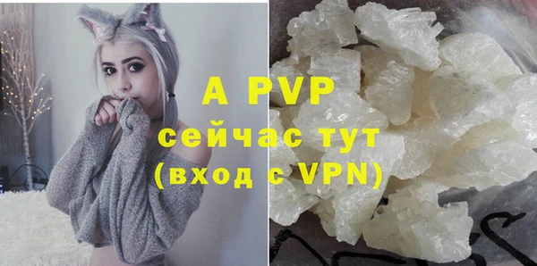 наркотики Баксан
