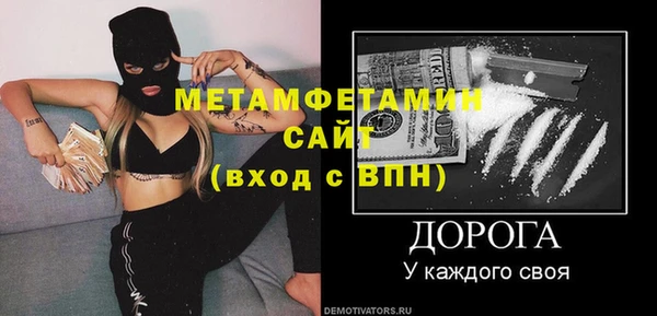 дистиллят марихуана Балабаново