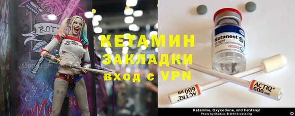 гашиш Балахна