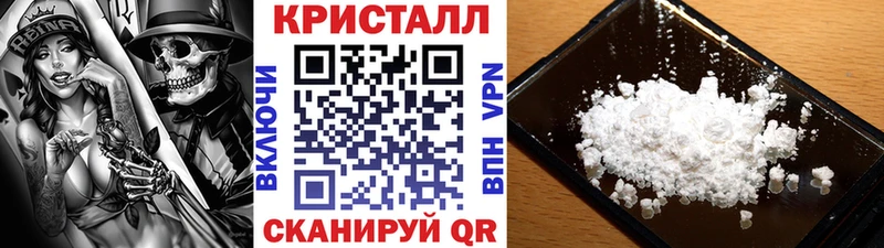 хочу   Гремячинск  Первитин пудра 